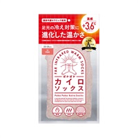 ぽかぽか カイロ ソックス  23～25cm ピンク 靴下(ピンク)