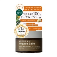 アロマキフィ オーガニックバーム ウェットスムース 40g AROMA KIFI ビジナル(40g)