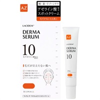 満月4エバースキンクリーム+アクティヴァイズセラム フォーシーズン株式会社｜臍帯と松かさ、乳酸菌生産物質で再生力