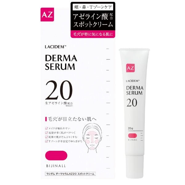 LABOUM　CD11枚セット Amazon | P.D LS Studio Lixic 京商 ミニッツ AWD RWD 1/24、1