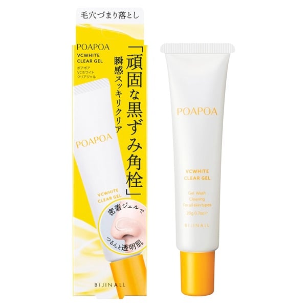 ポアポア VCホワイト クリアジェル 20g POAPOA ビジナル | イオン
