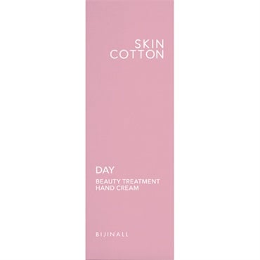 スキンコットン 濃厚リペア デイクリーム 60g SKIN COTTON ビジナル