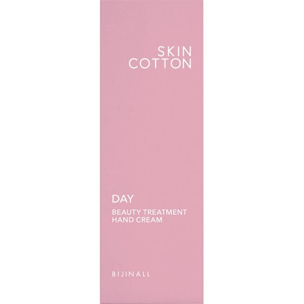 スキンコットン 濃厚リペア デイクリーム 60g SKIN COTTON ビジナル(セントローズの香り)