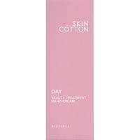スキンコットン 濃厚リペア デイクリーム 60g SKIN COTTON ビジナル(セントローズの香り)