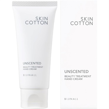 スキンコットン 濃厚リペア デイクリーム 60g SKIN COTTON ビジナル(無香料)
