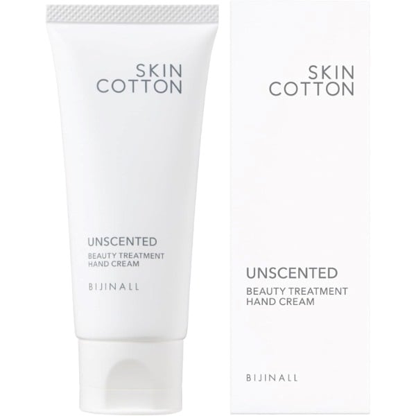 スキンコットン 濃厚リペア デイクリーム 60g SKIN COTTON ビジナル(無香料)