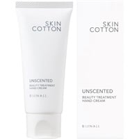 スキンコットン 濃厚リペア デイクリーム 60g SKIN COTTON ビジナル(無香料)