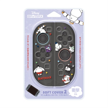 専用出品 Nintendo Switch ソフト Nintendo Switch2用 ディズニー：ソフトカバー2【ベイマックス