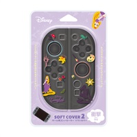 Nintendo Switch2用 ディズニー：ソフトカバー2【ラプンツェル