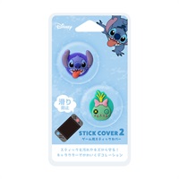 Nintendo Switch2用 ディズニー：スティックカバー2【スティッチ