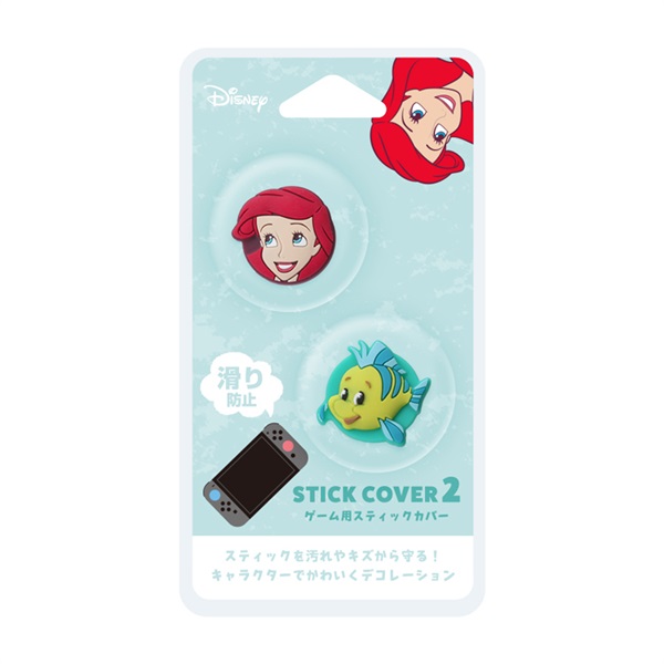 【即日発送】Switch スイッチ 本体 アリエルアクセサリー付き 即日発送】Switch スイッチ 本体 アリエルアクセサリー付き