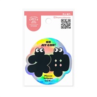 サーカス ペーパー&ステッカーセット Amazon.co.jp: アメージング