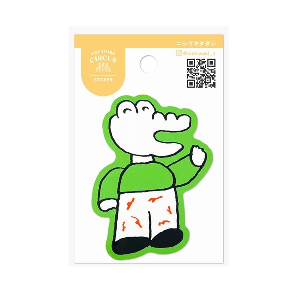 クリエイターズステッカー サーカス | イオンスタイルオンライン 衣料