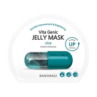 バノバギ ビタジェニック ジェリーマスク 30g BANOBAGI ケイラボ(シカ)