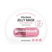 バノバギ ビタジェニック ジェリーマスク 30g BANOBAGI ケイラボ(ポアタイトニング)