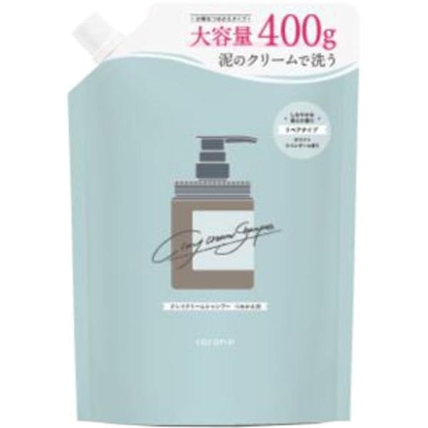 【新品】BOX付ココネカシスクレイシャンプーヘアマスクSET＋追加残量半分一本 ココネ シャンプーリペア詰替 400g | イオンスタイルオンライン 衣料品