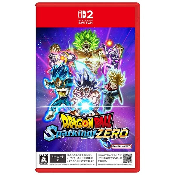 予約 2025年11月13日発売 Nintendo Switch2 ドラゴンボール