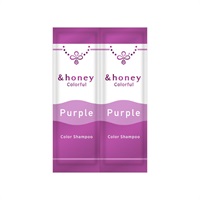 &honey アンドハニー カラフル カラーシャンプー ラベンダーパープル 2連お試し(10mL×2)