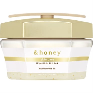 アンドハニー スキンケア iPスポット モイストリッチパック 50g &honey ヴィークレア