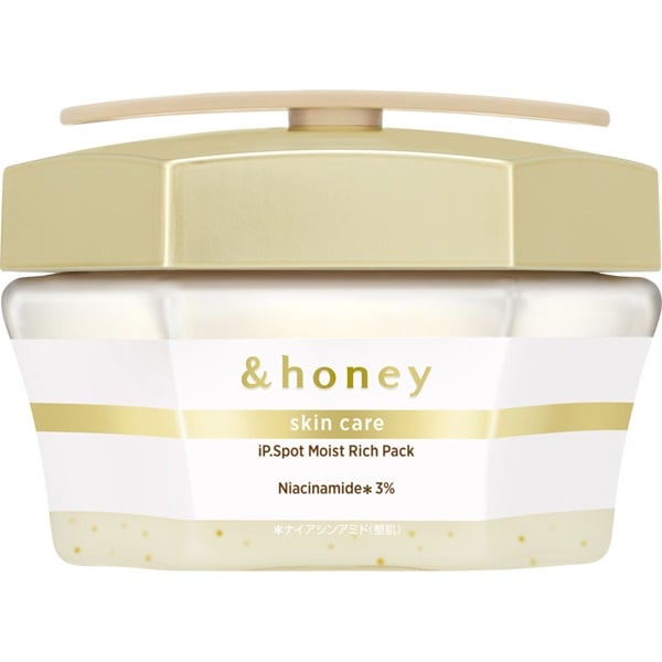 アンドハニー スキンケア iPスポット モイストリッチパック 50g &honey ヴィークレア(50g)