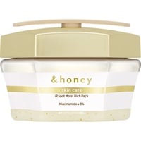 アンドハニー スキンケア iPスポット モイストリッチパック 50g &honey ヴィークレア(50g)