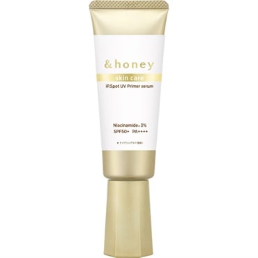 アンドハニー スキンケア iPスポット UVプライマー セラム 50g &honey ヴィークレア
