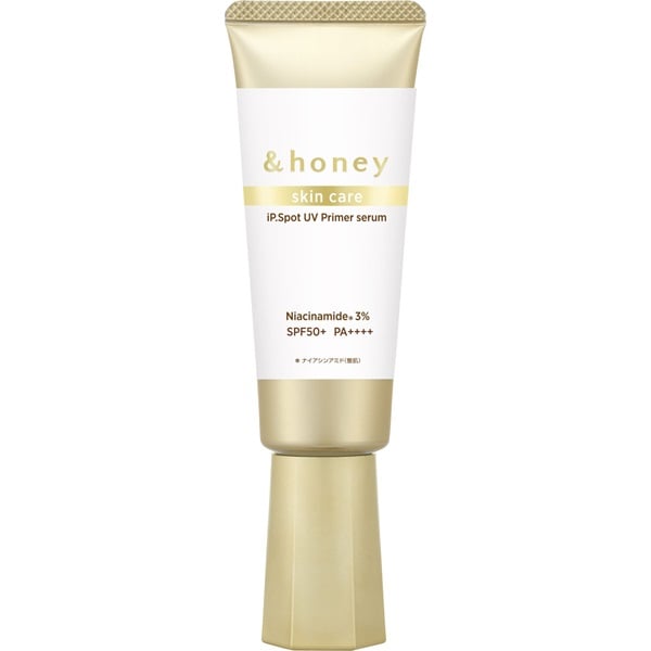 アンドハニー スキンケア iPスポット UVプライマー セラム 50g &honey ヴィークレア(50g)