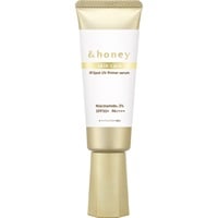 アンドハニー スキンケア iPスポット UVプライマー セラム 50g &honey ヴィークレア(50g)