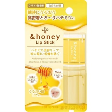 アンドハニー リップ 3g &honey ヴィークレア