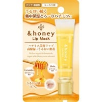 アンドハニー  リップ  7.2g &honey  ヴィークレア(ディープモイスト/マスク)