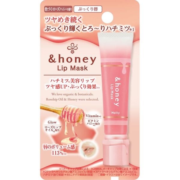 アンドハニー  リップ  7.2g &honey  ヴィークレア(メルティモイスト/エッセンス)