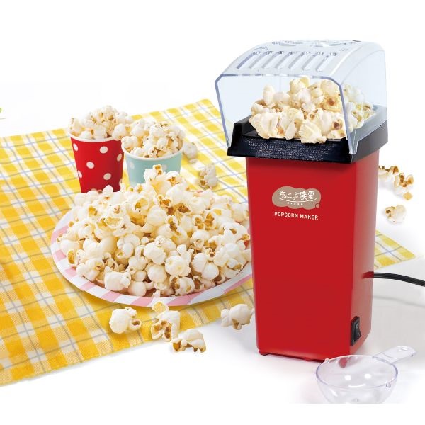 ポップコーンメーカー HAC5095A | イオンスタイルオンライン 衣料品