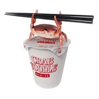 ハック カニ型カップラーメンタイマー | イオンスタイルオンライン