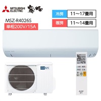 三菱　5.6ｋｗルームエアコン　2016年製 MITSUBISHI ルームエアコン 霧ヶ峰 「Zシリーズ」【主に18畳/5.6KW