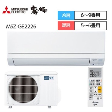 家電 季節、空調家電 エアコン 季節家電・空調家電 家電 | イオンスタイルオンライン 衣料品・暮らし