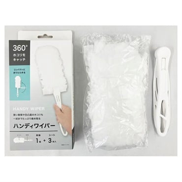 ハンディワイパー 3P