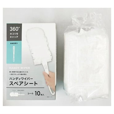 ハンディワイパースペアシート 10P