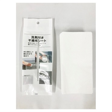 洗剤付き不織布シート 30P