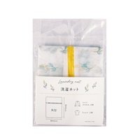 洗濯ネット 角型(ミモザ柄-30×40cm)