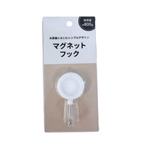 マグネットフック(丸型)