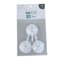 吸盤フック(中 3個入り)