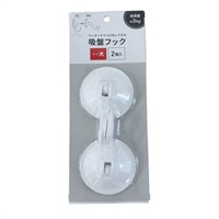 吸盤フック(大 2個入り)