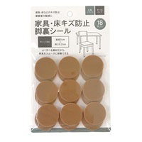 家具・床キズ防止脚裏シール(丸型18P)