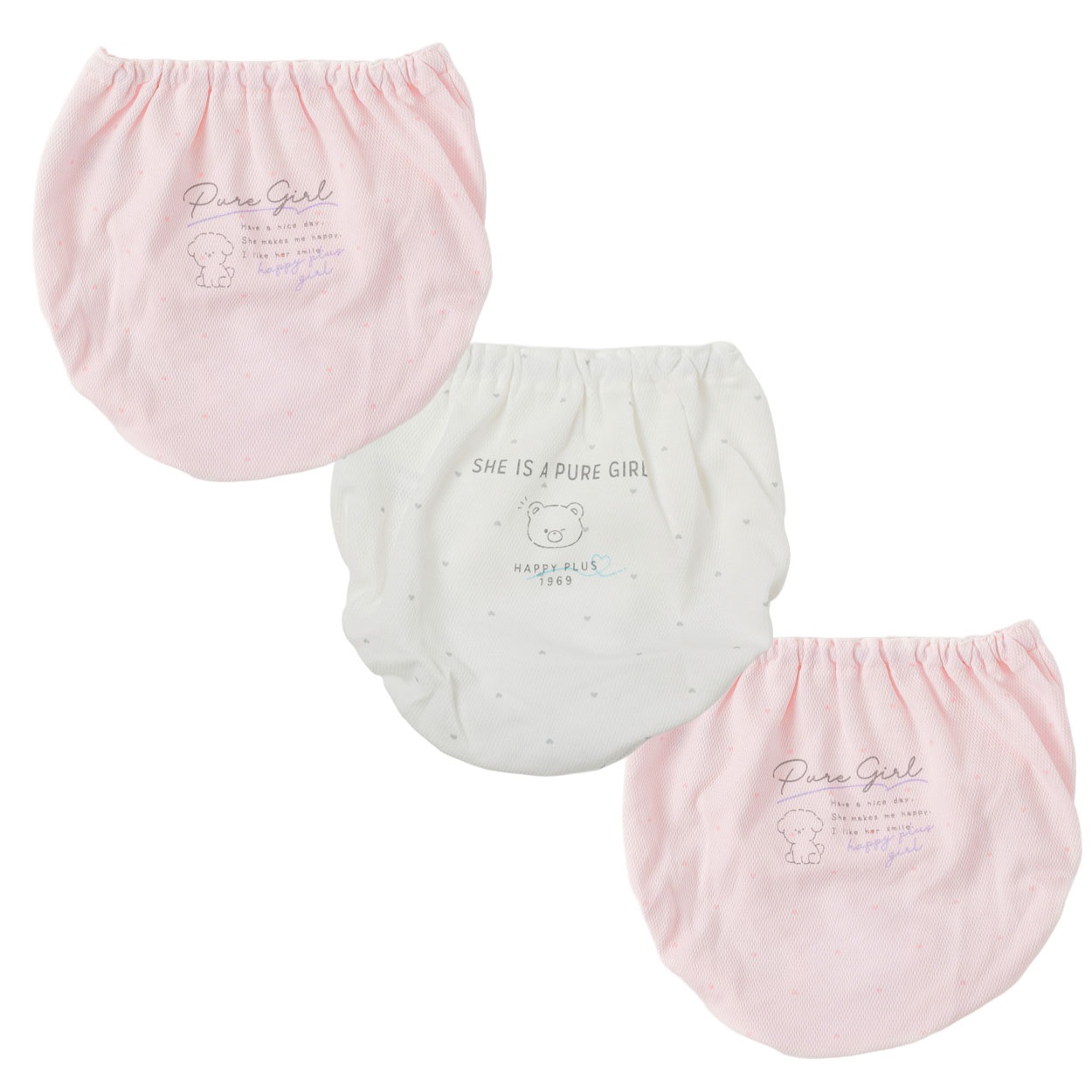DRYシンプルアニマルショーツ2枚組プラス１ キッズ 女の子(2枚+1枚-120cm)
