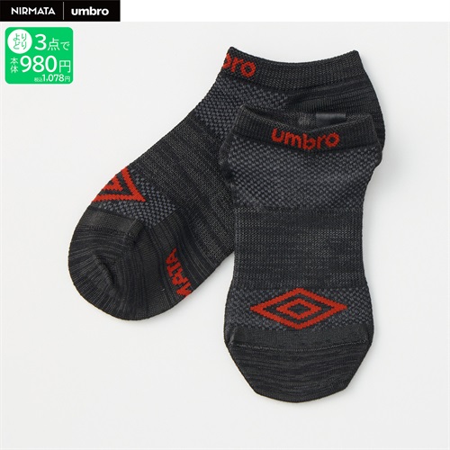 NIRMATA×umbro ピスネームスニーカー丈ソックス 男の子 キッズ(ブラック-19-24cm)
