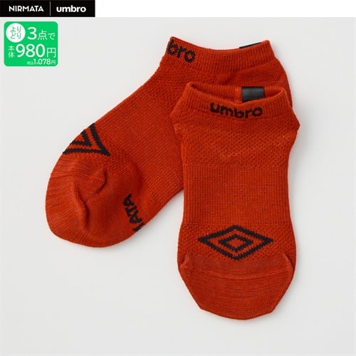 NIRMATA×umbro ピスネームスニーカー丈ソックス 男の子 キッズ