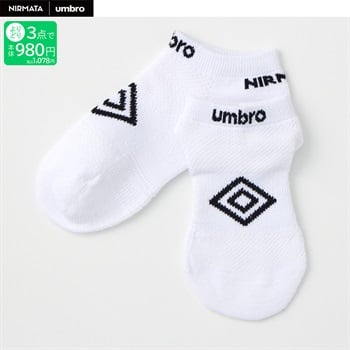 NIRMATA×umbro ロゴスニーカー丈ソックス 男の子 キッズ(ホワイト-19-24cm)