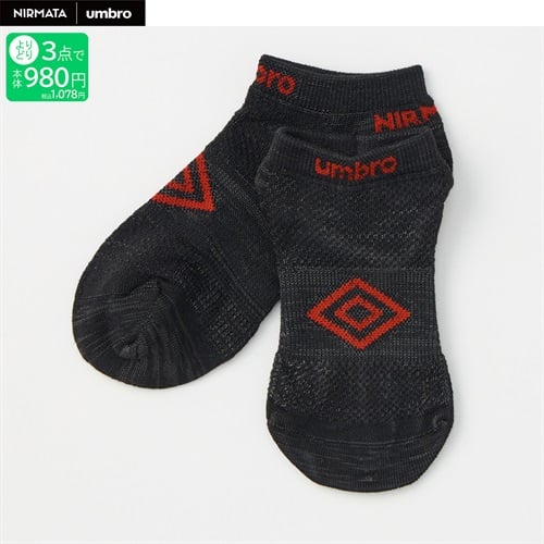 NIRMATA×umbro ロゴスニーカー丈ソックス 男の子 キッズ