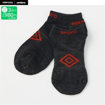 NIRMATA×umbro ロゴスニーカー丈ソックス 男の子 キッズ(ブラック-19-24cm)