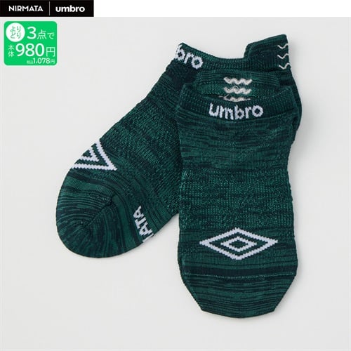 NIRMATA×umbro チェッカースニーカー丈ソックス 男の子 キッズ(カーキ-19-24cm)